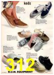 1996 JCPenney Spring Summer Catalog, Page 312