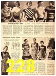 1950 Sears Spring Summer Catalog, Page 228