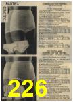1979 Sears Fall Winter Catalog, Page 226