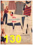 1971 JCPenney Summer Catalog, Page 130