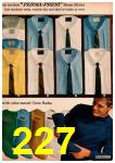 1969 Sears Winter Catalog, Page 227
