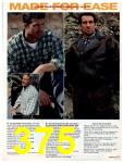 1996 JCPenney Fall Winter Catalog, Page 375