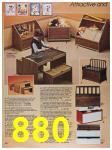 1988 Sears Spring Summer Catalog, Page 880