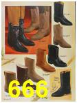 1965 Sears Fall Winter Catalog, Page 666