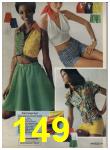1976 Sears Spring Summer Catalog, Page 149