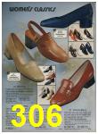 1976 Sears Spring Summer Catalog, Page 306