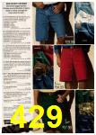 1994 JCPenney Spring Summer Catalog, Page 429