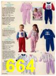 1996 JCPenney Fall Winter Catalog, Page 664