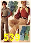 1977 JCPenney Spring Summer Catalog, Page 539