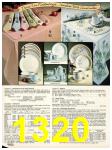 1982 Sears Fall Winter Catalog, Page 1320