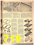 1946 Sears Fall Winter Catalog, Page 719