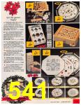 1996 Sears Christmas Book (Canada), Page 541