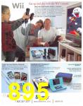 2010 Sears Christmas Book (Canada), Page 895