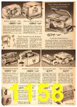 1961 Sears Fall Winter Catalog, Page 1158