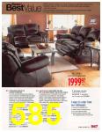 2007 Sears Christmas Book (Canada), Page 585
