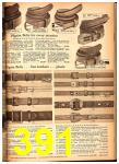 1948 Sears Spring Summer Catalog, Page 391