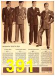 1944 Sears Spring Summer Catalog, Page 391