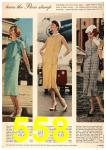 1958 Sears Spring Summer Catalog, Page 558
