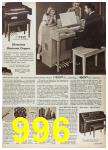 1957 Sears Fall Winter Catalog, Page 996