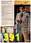 1977 JCPenney Spring Summer Catalog, Page 391