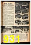 1948 Sears Spring Summer Catalog, Page 931