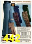 1978 Sears Spring Summer Catalog, Page 442