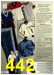 1980 Sears Spring Summer Catalog, Page 442