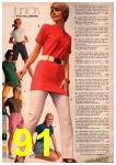 1970 JCPenney Spring Summer Catalog, Page 91