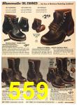 1941 Sears Fall Winter Catalog, Page 559