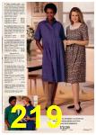 1994 JCPenney Spring Summer Catalog, Page 219
