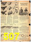 1944 Sears Spring Summer Catalog, Page 507