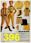 1968 Sears Spring Summer Catalog 2, Page 396