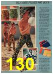 1969 Sears Summer Catalog, Page 130