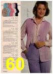 1982 JCPenney Spring Summer Catalog, Page 60