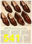 1948 Sears Fall Winter Catalog, Page 541