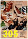 1977 JCPenney Spring Summer Catalog, Page 305