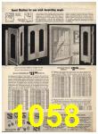 1973 Sears Fall Winter Catalog, Page 1058