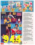 1999 Sears Christmas Book (Canada), Page 944