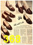 1950 Sears Fall Winter Catalog, Page 368