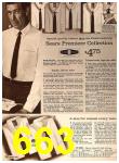1964 Sears Spring Summer Catalog, Page 663