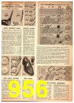 1951 Sears Spring Summer Catalog, Page 956
