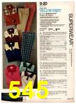 1979 JCPenney Fall Winter Catalog, Page 545
