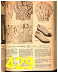 1947 Sears Spring Summer Catalog, Page 429