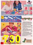 1997 Sears Christmas Book (Canada), Page 730