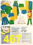 1977 JCPenney Spring Summer Catalog, Page 467