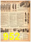1954 Sears Spring Summer Catalog, Page 952
