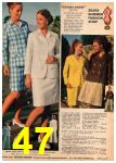 1969 Sears Summer Catalog, Page 47