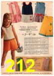 1969 Sears Summer Catalog, Page 212