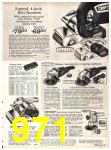 1971 Sears Fall Winter Catalog, Page 971