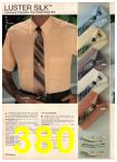 1981 JCPenney Spring Summer Catalog, Page 380